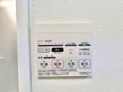 【浴室乾燥機】