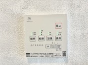 【浴室乾燥機】