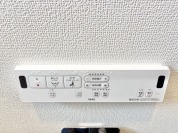 【ウォシュレット】