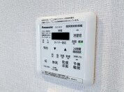 【浴室換気乾燥機】