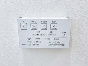 【ウォシュレット機能】