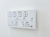 【ウォシュレット機能】