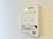 【太陽光発電パネル】