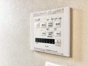 【浴室乾燥機スイッチ】