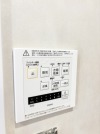 【浴室乾燥機】