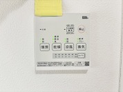 【浴室乾燥機】