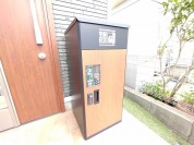 【宅配BOX】