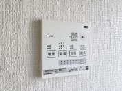 【浴室乾燥機】