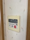【浴室乾燥機】