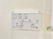 【温水洗浄便座リモコン】