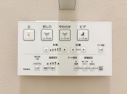 【温水洗浄便座リモコン】
