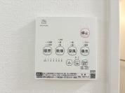 【浴室乾燥機リモコン】