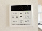 【給湯機リモコン】
