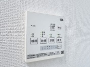 【浴室乾燥機リモコン】