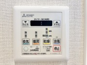 【浴室乾燥機リモコン】