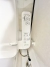 【ウォシュレット】