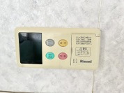 【給湯器リモコン】