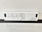 【温水洗浄便座リモコン】