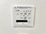 【浴室乾燥機リモコン】