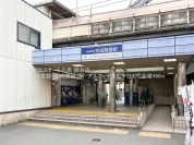 京成関屋駅