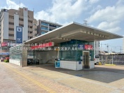 六町駅