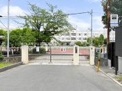 足立区立大谷田小学校