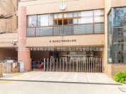足立区立千寿本町小学校