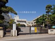春日部市立内牧小学校