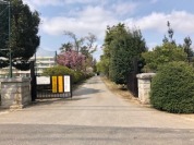 野田市立東部中学校