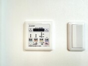 【浴室乾燥リモコン】