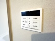 【給湯リモコン】