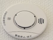 【火災報知器】