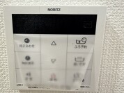 【給湯器操作パネル】