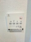 【浴室乾燥機操作パネル】