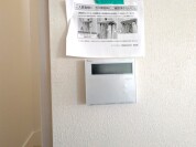 【給湯器操作パネル】