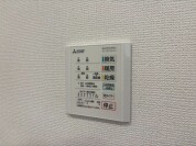 【浴室乾燥機操作パネル】