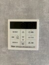 【追炊き操作パネル】