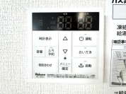 【追い炊き機能付きパネル】
