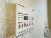 【浴室乾燥機操作パネル】