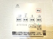 【浴室乾燥機操作パネル】
