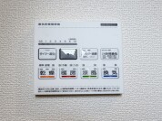 【浴室乾燥機操作パネル】