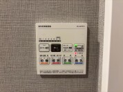 【浴室乾燥機操作パネル】