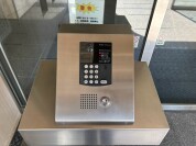 【オートロック】