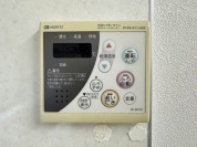 【給湯器操作パネル】