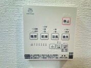 【浴室乾燥機操作パネル】