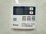 【給湯器操作パネル】