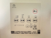 【浴室乾燥機操作パネル】