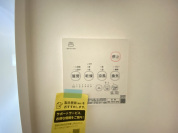 【浴室乾燥機操作パネル】