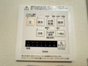 【浴室乾燥機操作パネル】