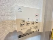 【給湯器操作パネル】